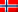 NO - flag